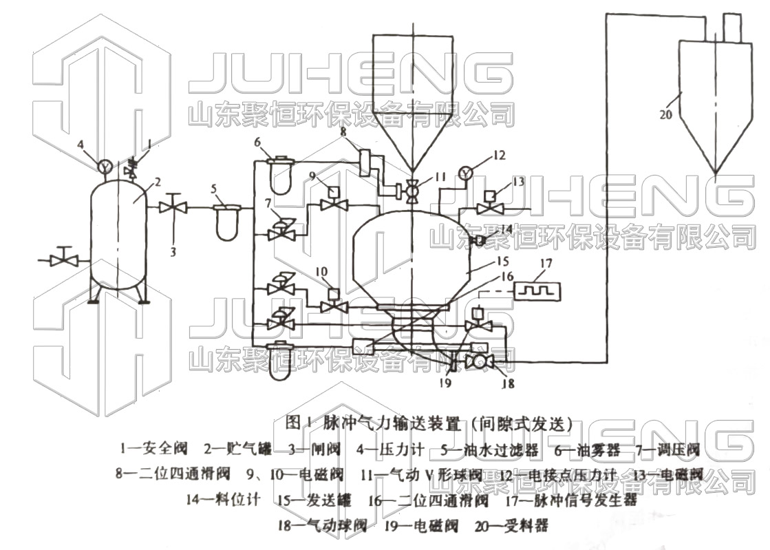 微信图片_20220617103027.jpg